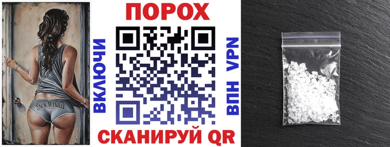 наркота  Ковдор  Amphetamine Розовый 