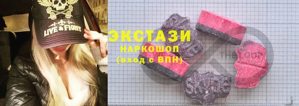 а пвп мука Абдулино