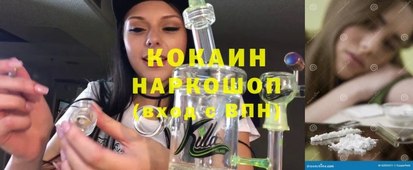 а пвп мука Абдулино