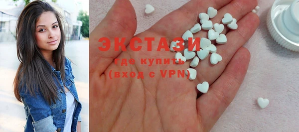 а пвп мука Абдулино
