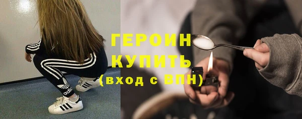 Альфа ПВП Абинск