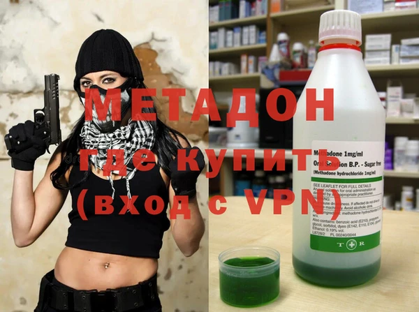 соль ск Абаза