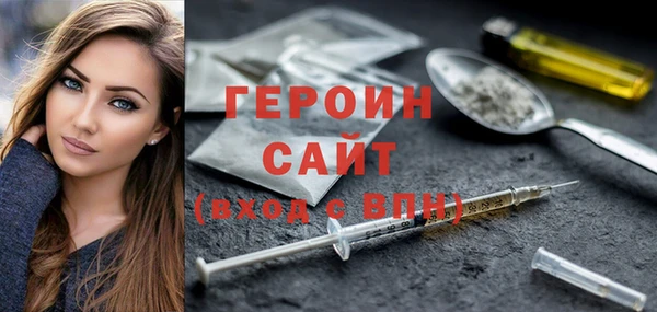 а пвп мука Абдулино