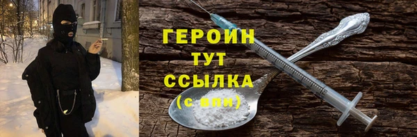 а пвп мука Абдулино