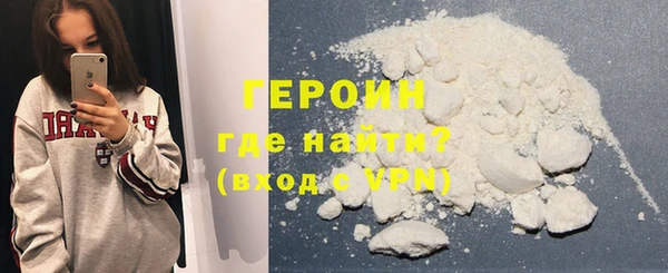 а пвп мука Абдулино