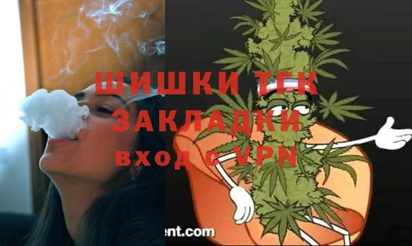 а пвп мука Абдулино