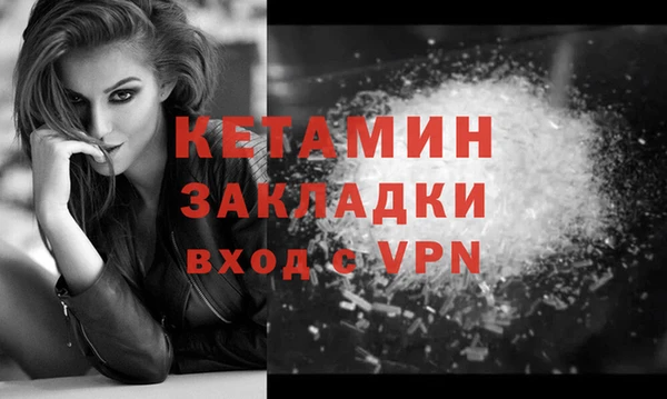 а пвп мука Абдулино