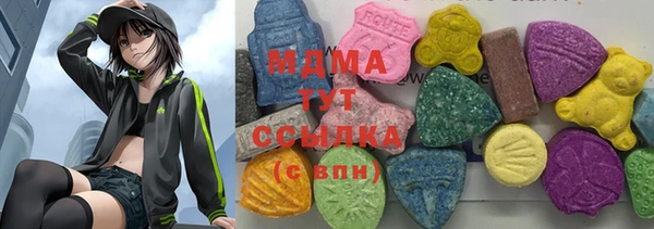 Альфа ПВП Абинск