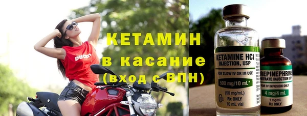 а пвп мука Абдулино