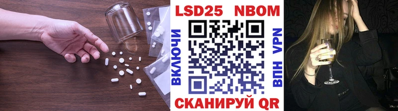 omg как зайти  где продают наркотики  Ковдор  ЛСД экстази кислота 