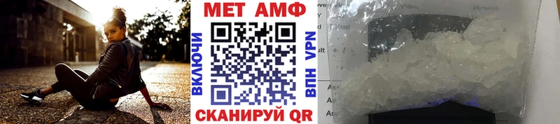 ссылка на мегу зеркало  Ковдор  Первитин мет 